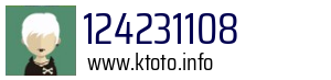 124231108