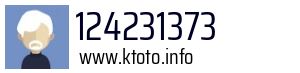 124231373
