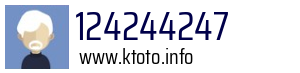 124244247