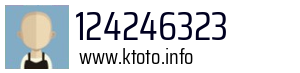 124246323