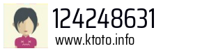 124248631