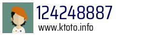 124248887
