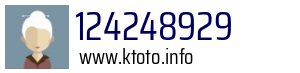 124248929