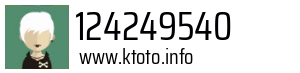 124249540