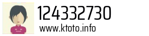 124332730