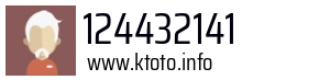 124432141