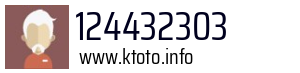 124432303