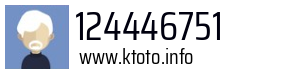 124446751
