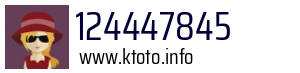 124447845