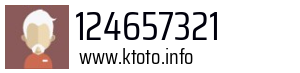 124657321