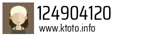 124904120