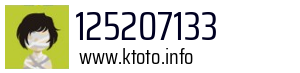 125207133