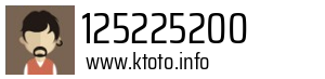 125225200