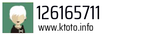 126165711