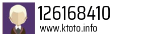 126168410