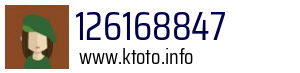 126168847