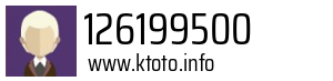 126199500