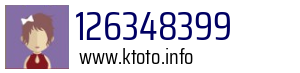 126348399