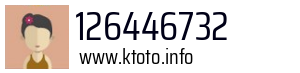 126446732