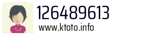 126489613