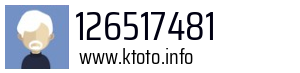 126517481