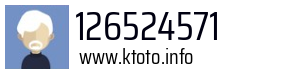 126524571