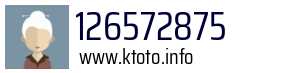 126572875