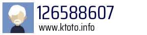 126588607