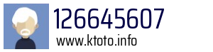 126645607
