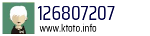 126807207