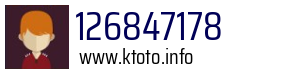 126847178