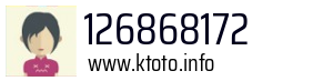 126868172