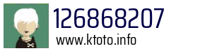 126868207
