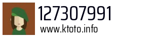 127307991