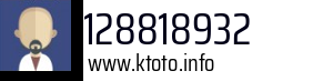 128818932
