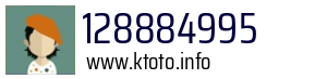 128884995
