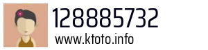 128885732