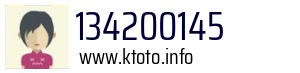 134200145