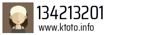 134213201