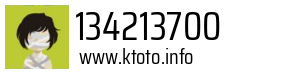 134213700