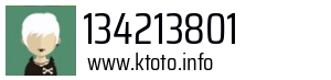 134213801