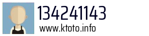 134241143