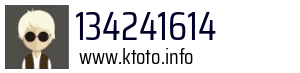 134241614