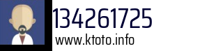 134261725