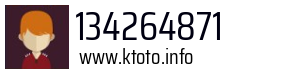 134264871