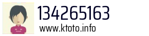 134265163