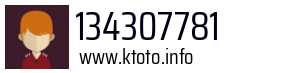 134307781