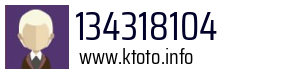 134318104