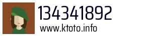 134341892