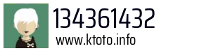 134361432